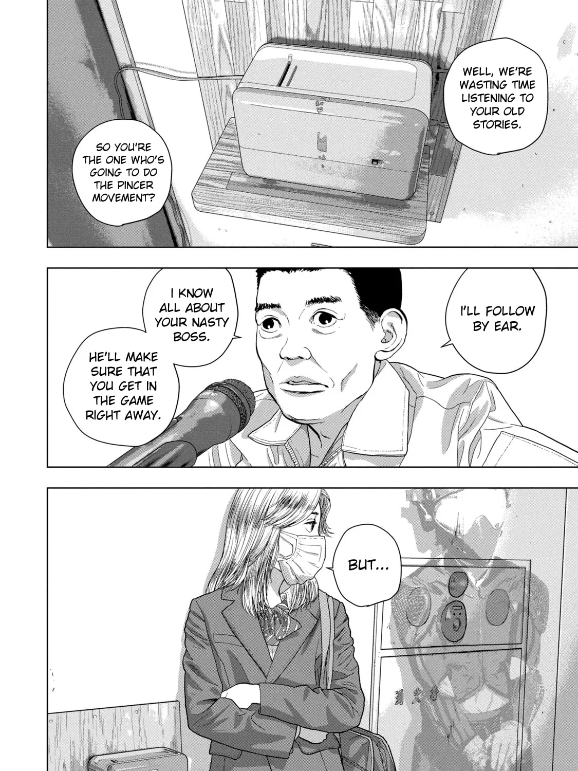 Read Under Ninja chapter 58 image 30 on Lezhin