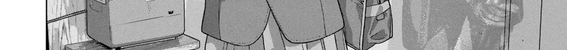 Read Under Ninja chapter 58 image 31 on Lezhin