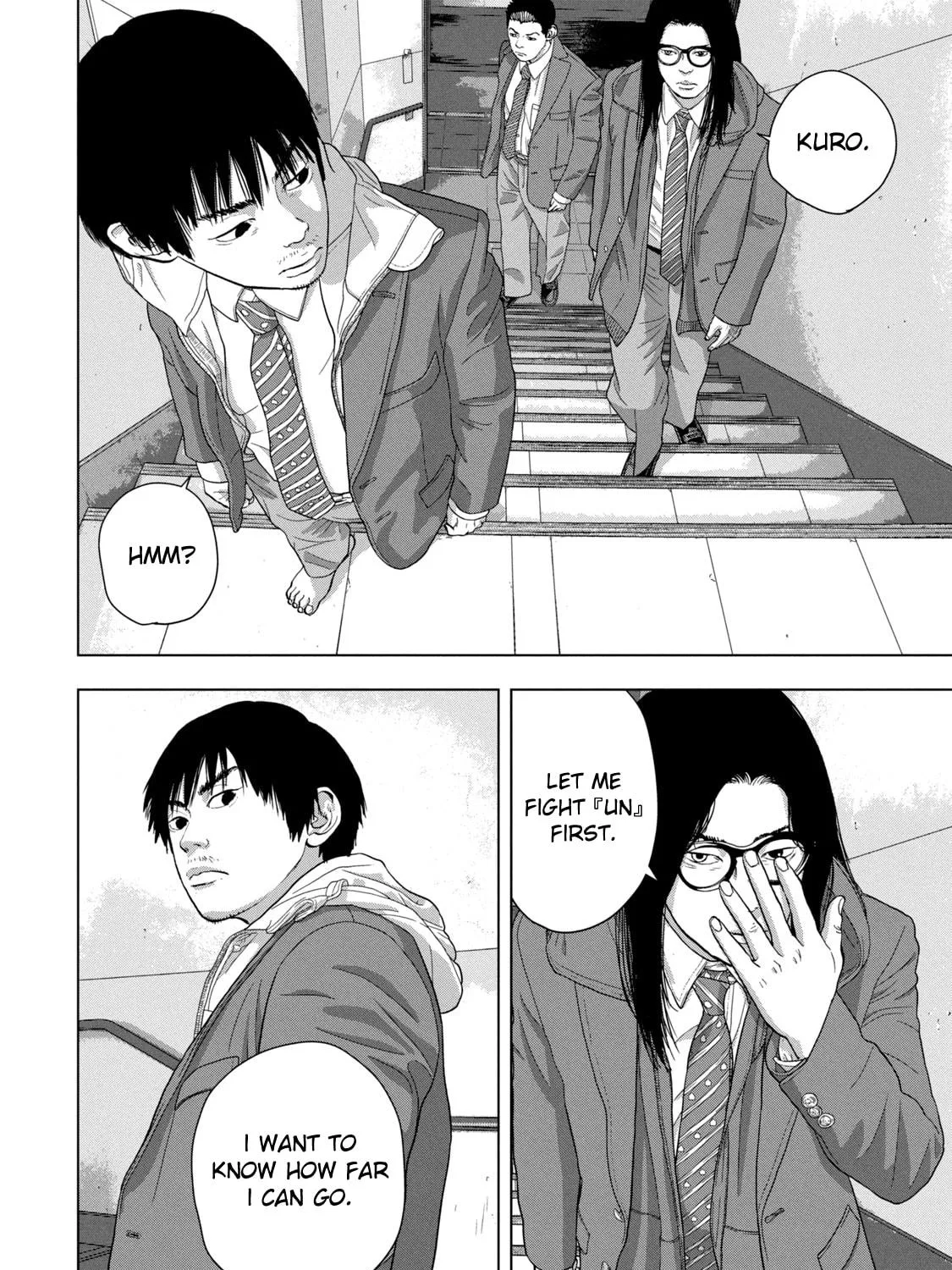 Read Under Ninja chapter 58 image 34 on Lezhin