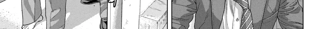 Read Under Ninja chapter 58 image 37 on Lezhin