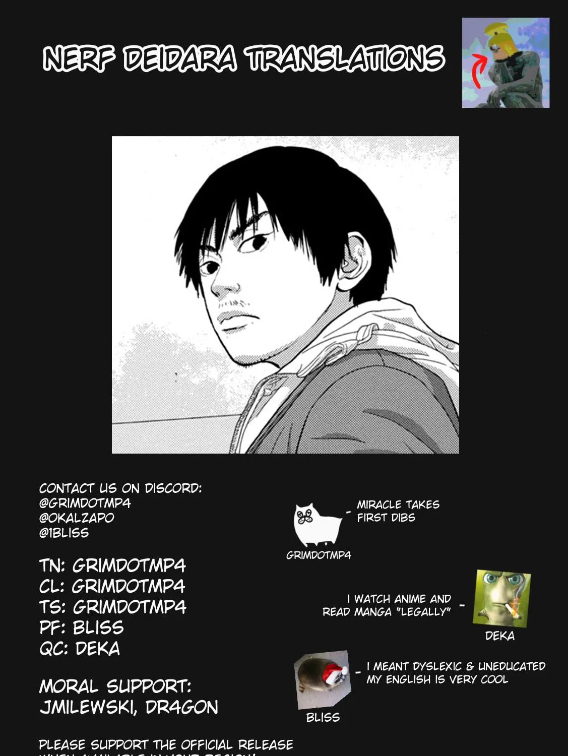 Read Under Ninja chapter 58 image 40 on Lezhin