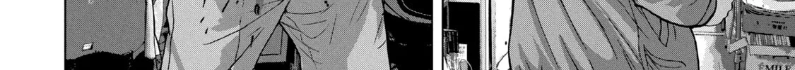 Read Under Ninja chapter 58 image 7 on Lezhin