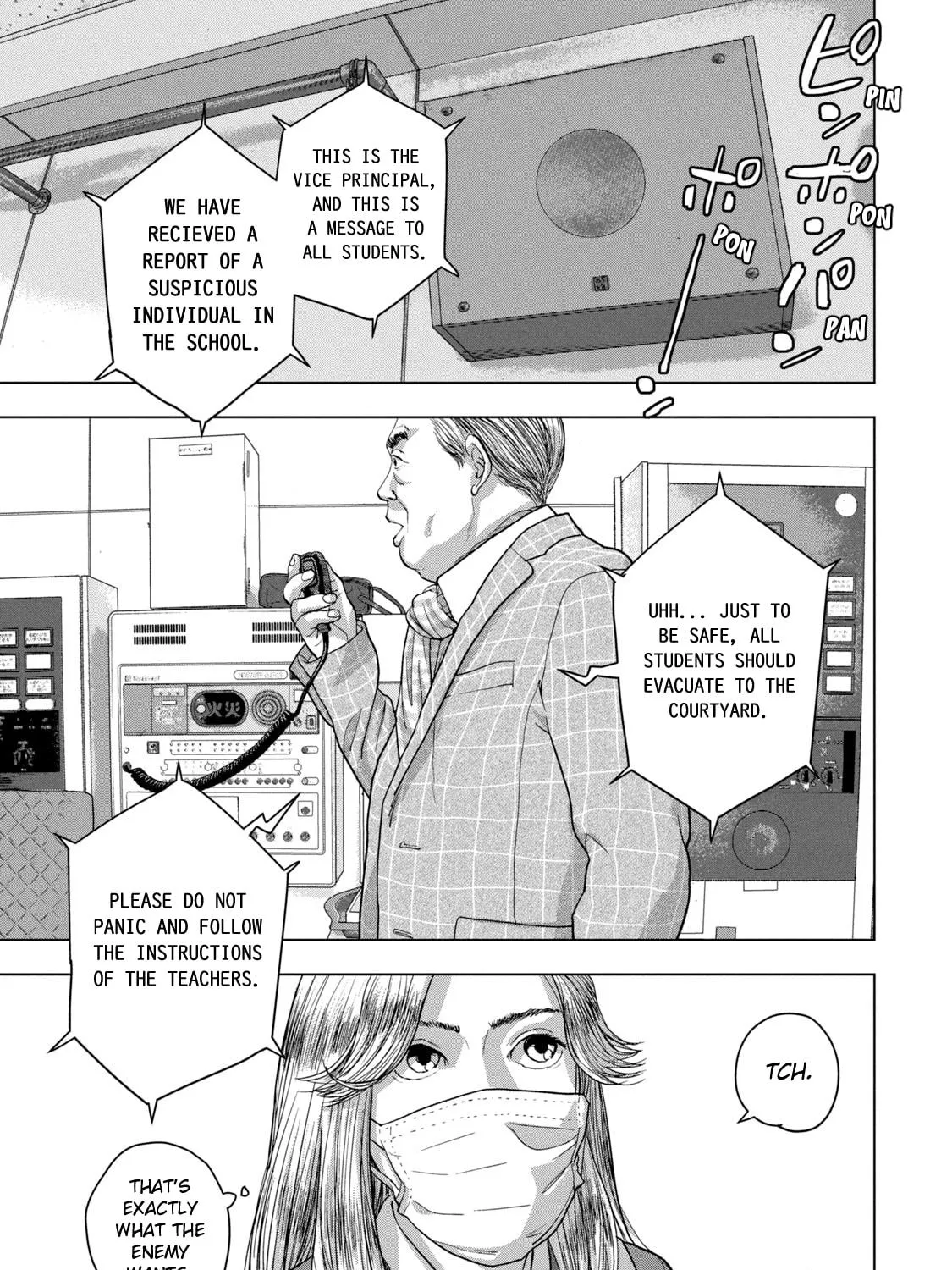 Read Under Ninja chapter 58 image 8 on Lezhin