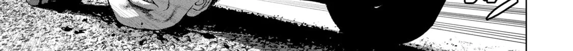 Read Under Ninja chapter 59 image 1 on Lezhin