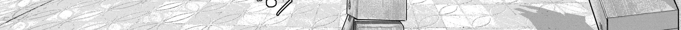 Read Under Ninja chapter 59 image 11 on Lezhin
