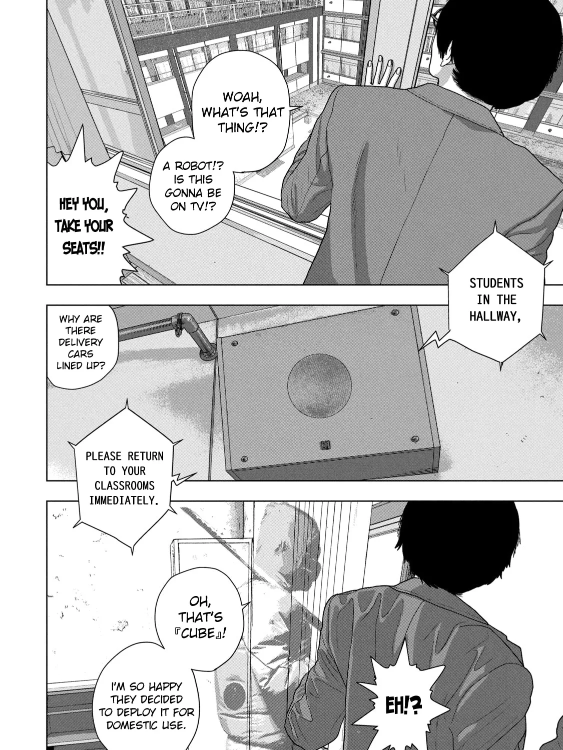Read Under Ninja chapter 59 image 12 on Lezhin