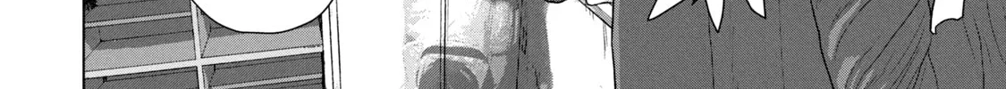Read Under Ninja chapter 59 image 13 on Lezhin