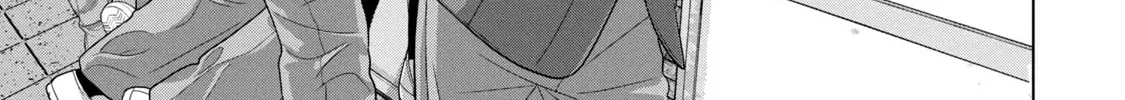 Read Under Ninja chapter 59 image 15 on Lezhin