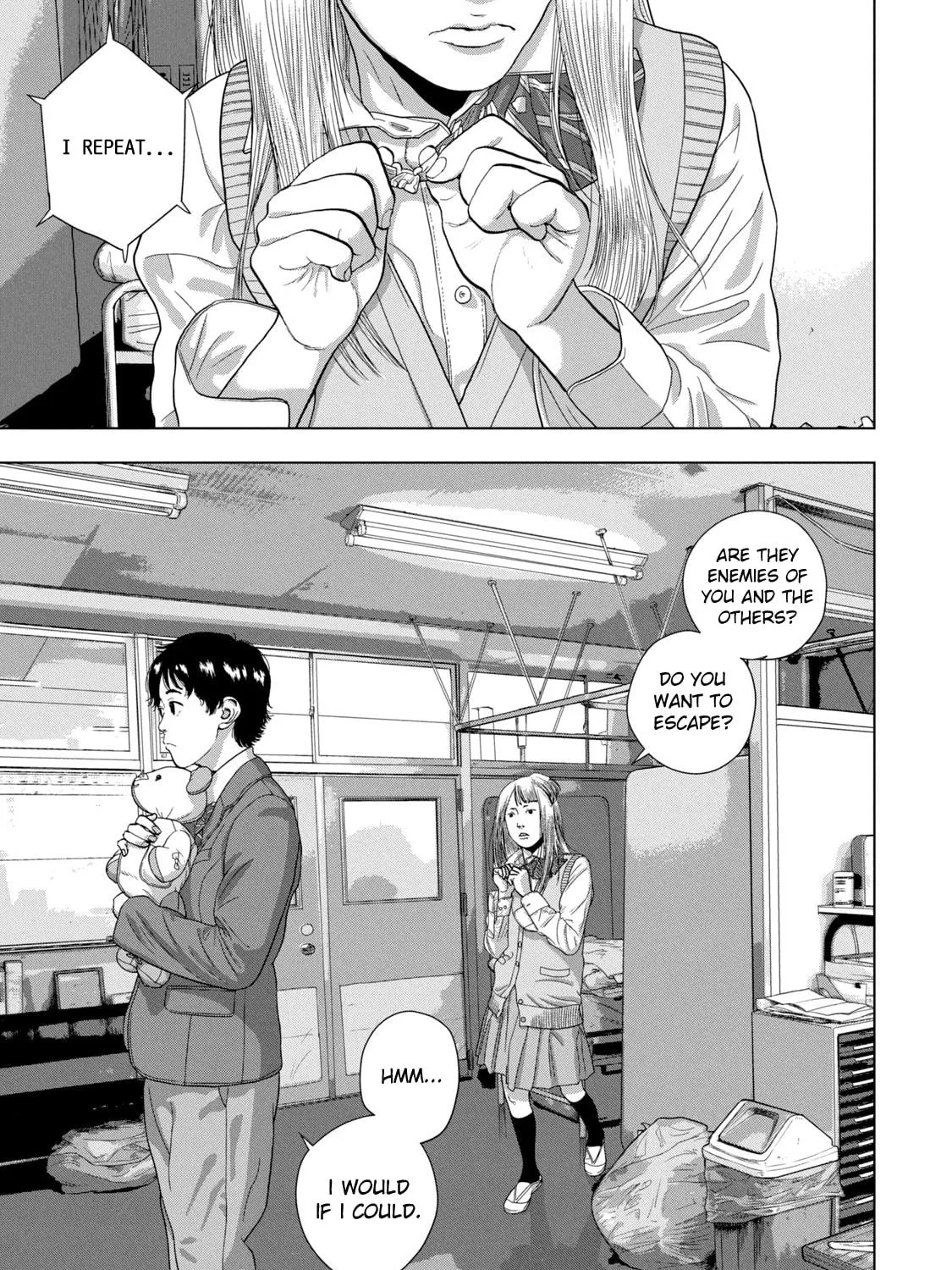 Read Under Ninja chapter 59 image 18 on Lezhin