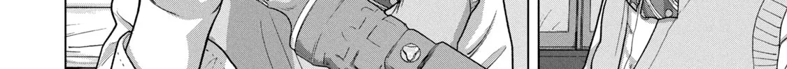 Read Under Ninja chapter 59 image 21 on Lezhin