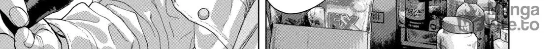 Read Under Ninja chapter 59 image 23 on Lezhin