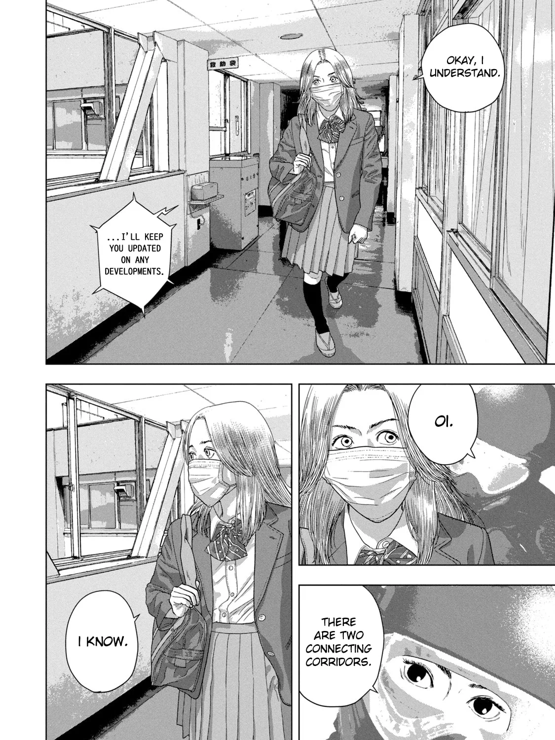 Read Under Ninja chapter 59 image 24 on Lezhin