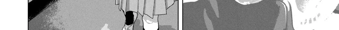 Read Under Ninja chapter 59 image 25 on Lezhin