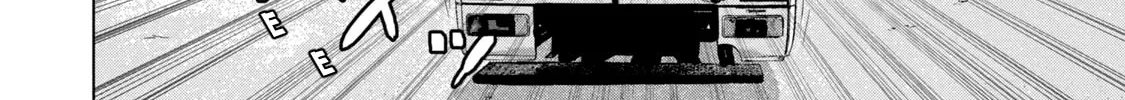 Read Under Ninja chapter 59 image 3 on Lezhin