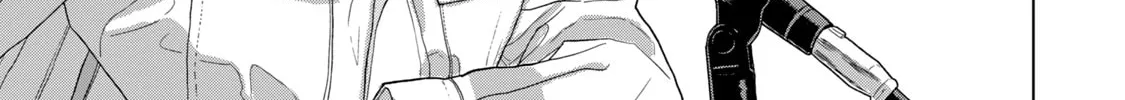 Read Under Ninja chapter 59 image 31 on Lezhin