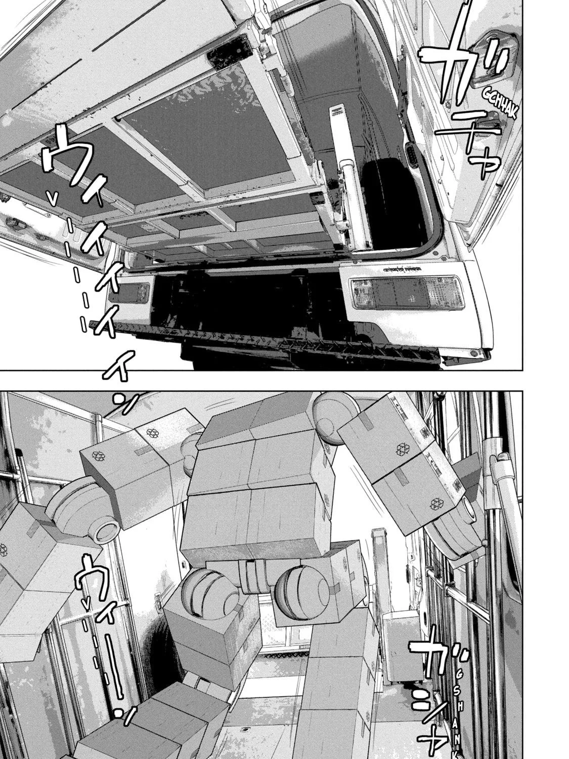 Read Under Ninja chapter 59 image 4 on Lezhin