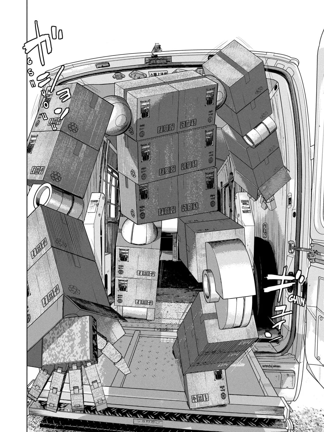 Read Under Ninja chapter 59 image 6 on Lezhin