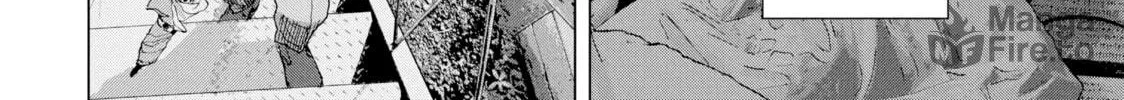 Read Under Ninja chapter 6 image 11 on Lezhin