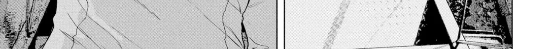 Read Under Ninja chapter 6 image 13 on Lezhin