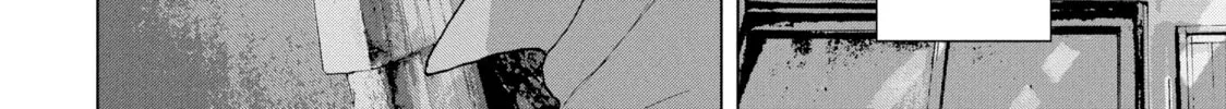 Read Under Ninja chapter 6 image 15 on Lezhin