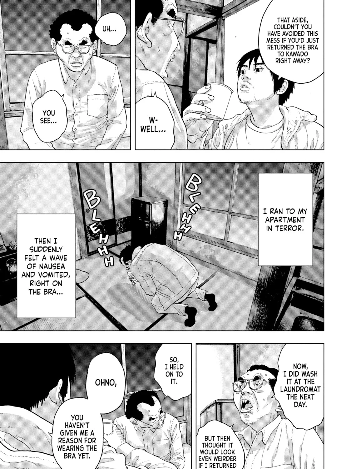 Read Under Ninja chapter 6 image 20 on Lezhin