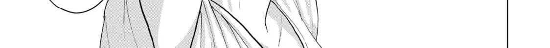 Read Under Ninja chapter 6 image 25 on Lezhin