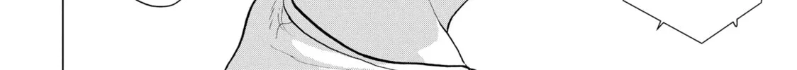 Read Under Ninja chapter 6 image 27 on Lezhin