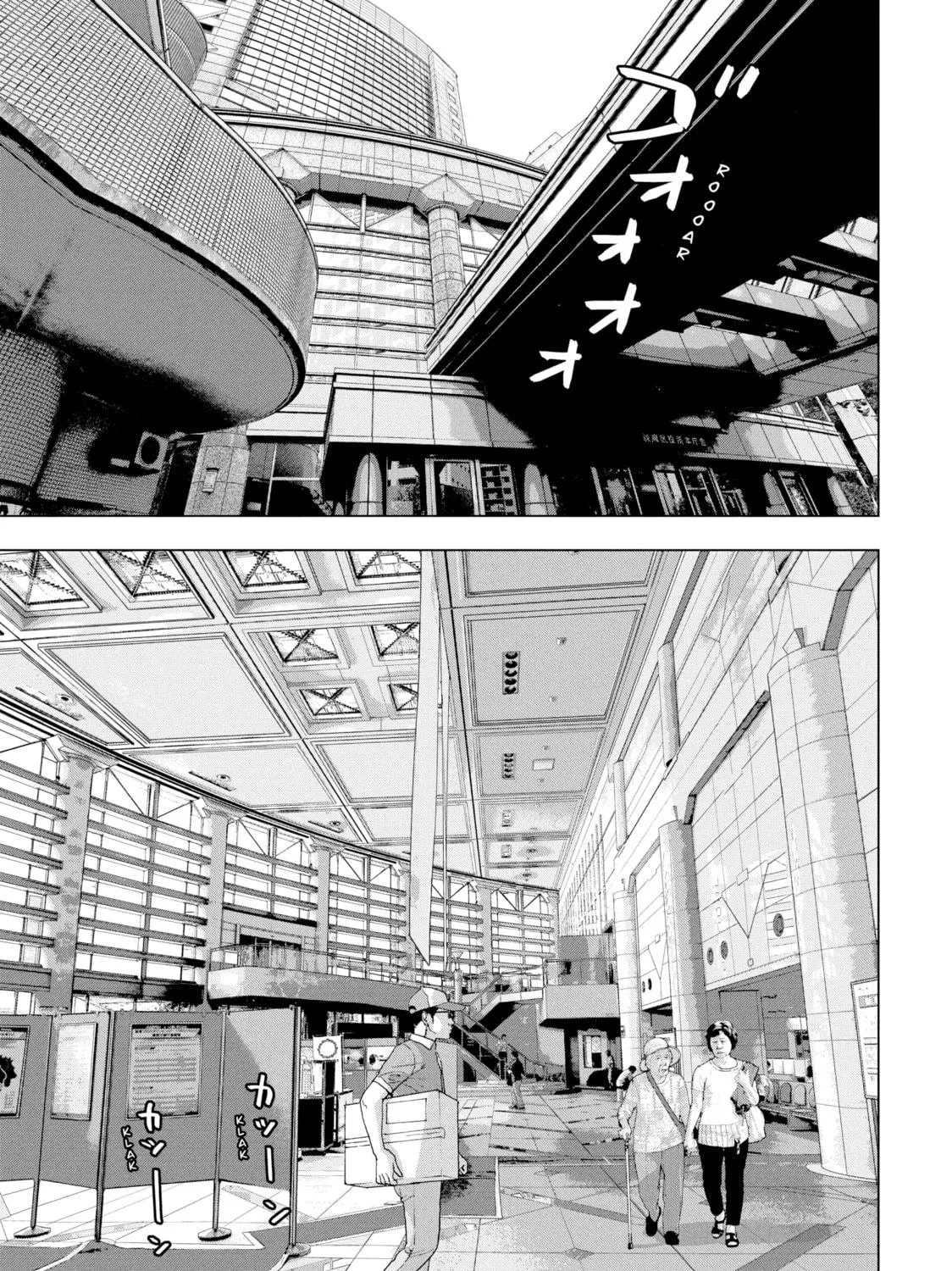 Read Under Ninja chapter 6 image 28 on Lezhin