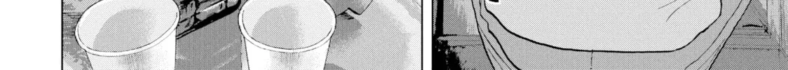 Read Under Ninja chapter 6 image 3 on Lezhin