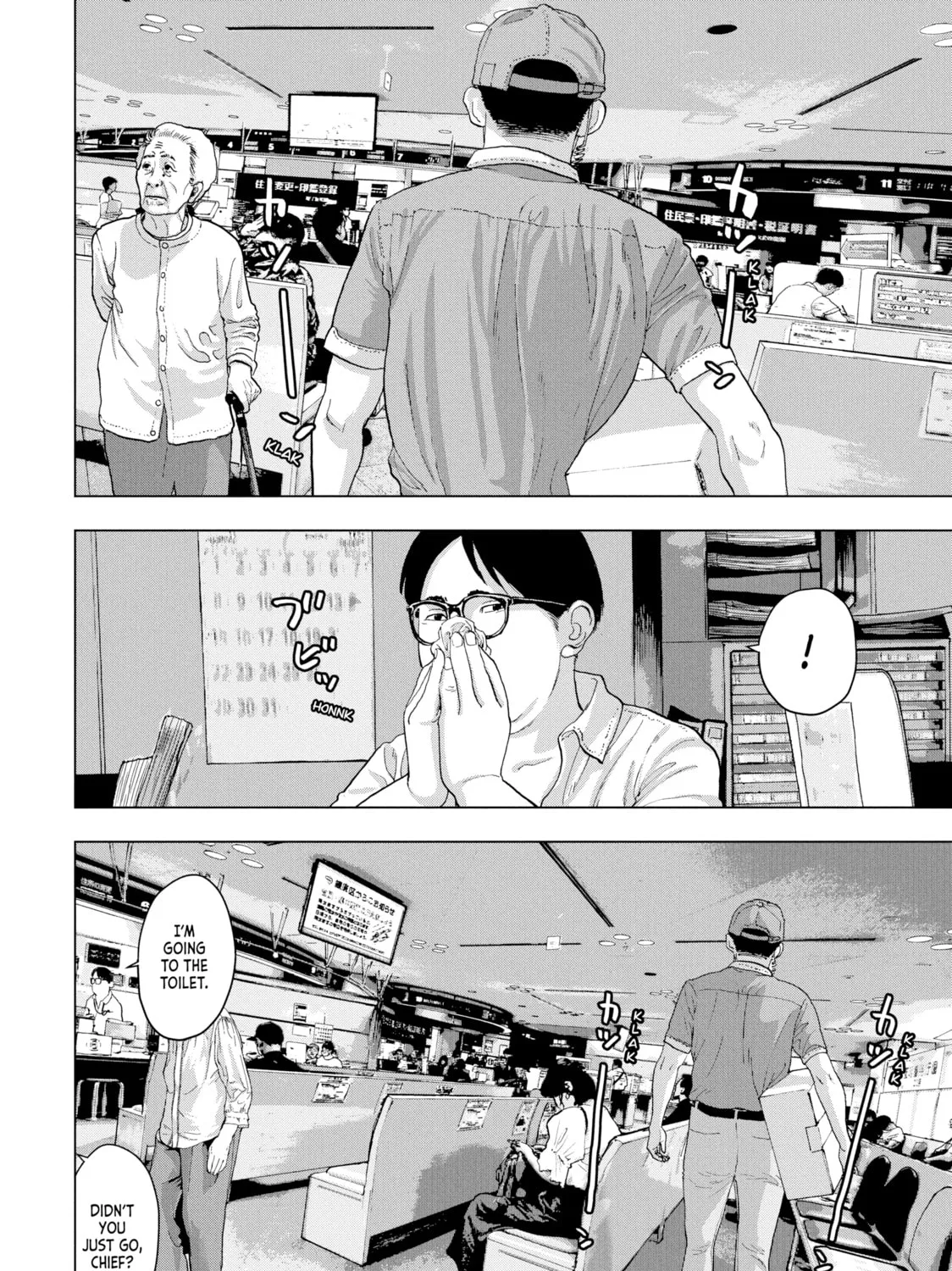 Read Under Ninja chapter 6 image 30 on Lezhin