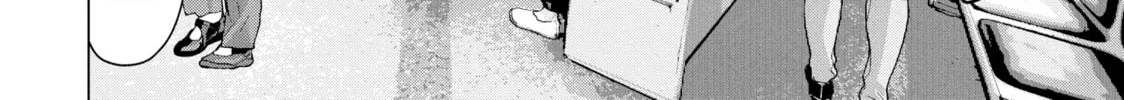 Read Under Ninja chapter 6 image 31 on Lezhin