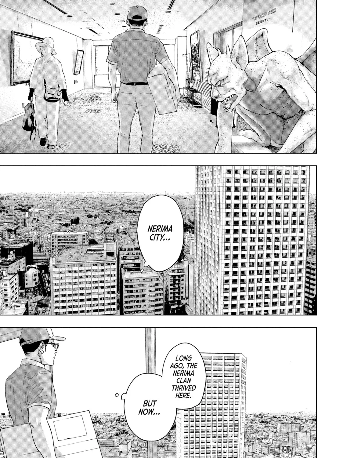 Read Under Ninja chapter 6 image 32 on Lezhin
