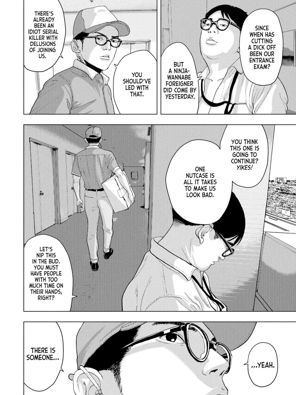 Read Under Ninja chapter 6 image 38 on Lezhin