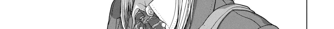 Read Under Ninja chapter 60 image 13 on Lezhin