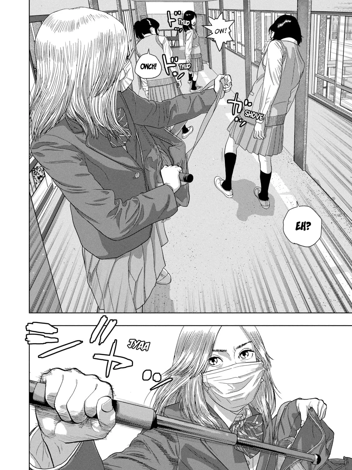 Read Under Ninja chapter 60 image 14 on Lezhin