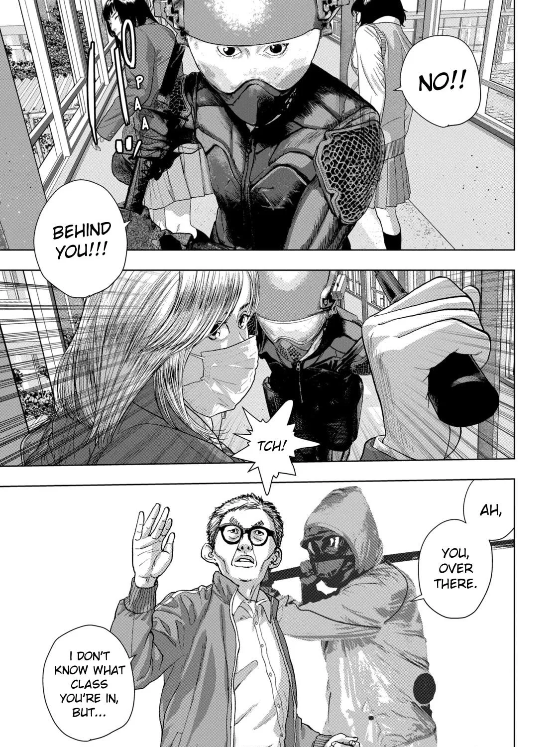 Read Under Ninja chapter 60 image 16 on Lezhin