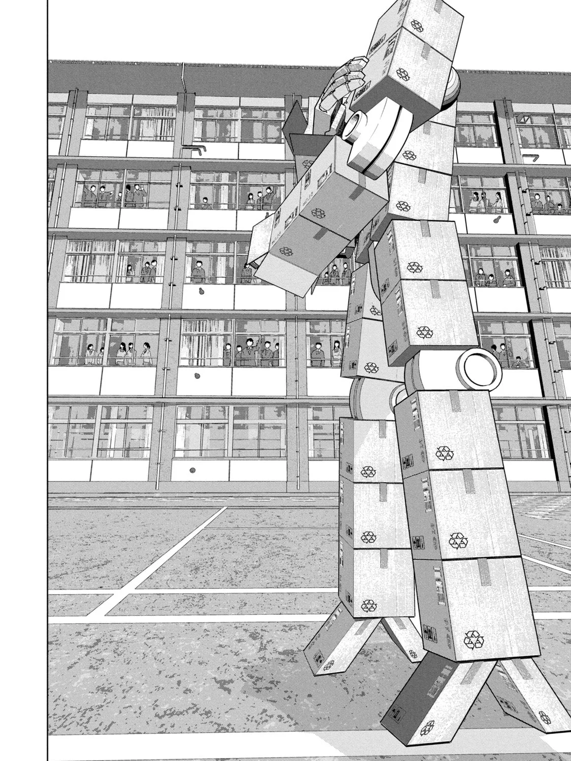 Read Under Ninja chapter 60 image 2 on Lezhin