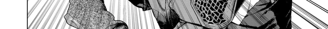 Read Under Ninja chapter 60 image 25 on Lezhin