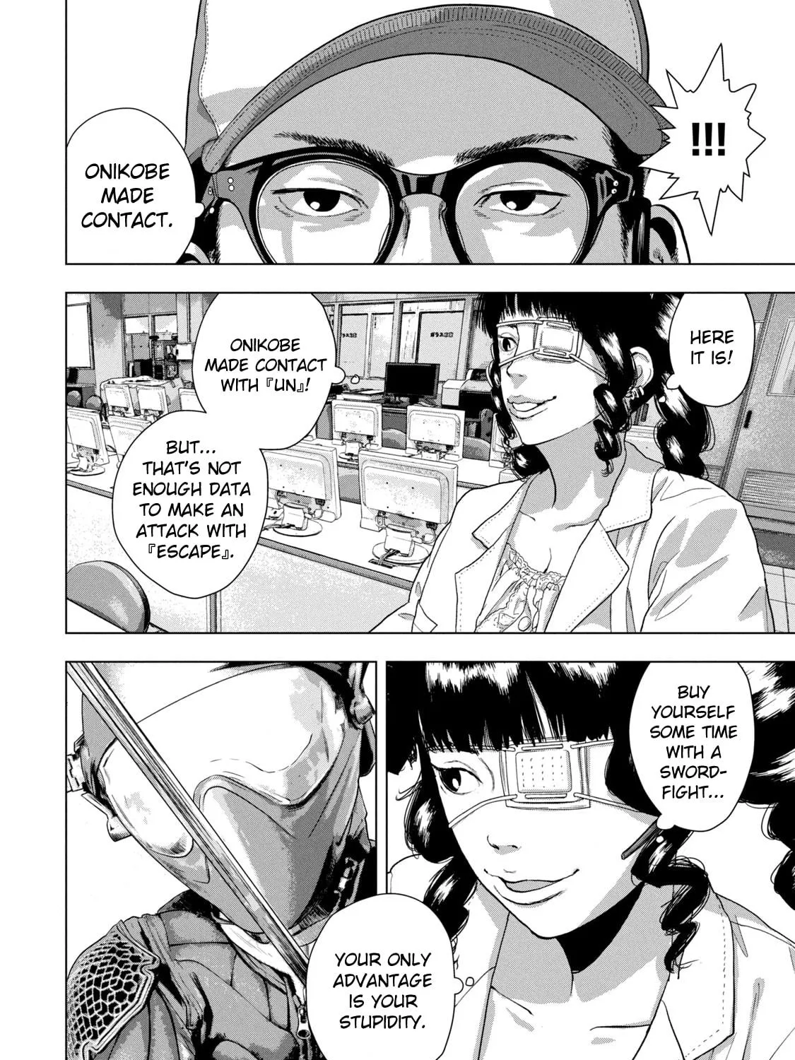 Read Under Ninja chapter 60 image 28 on Lezhin