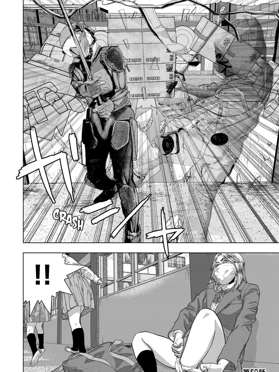 Read Under Ninja chapter 60 image 36 on Lezhin