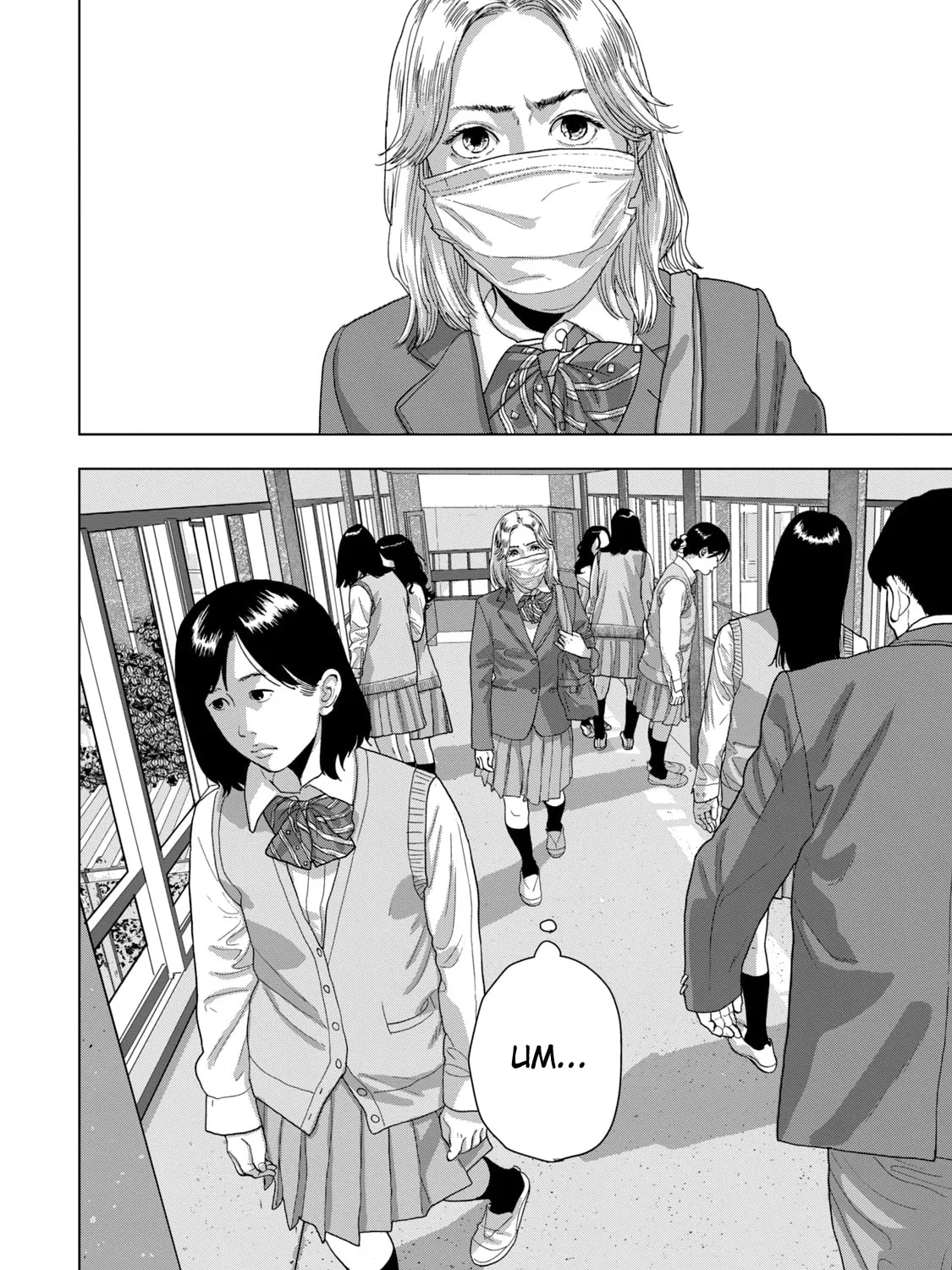 Read Under Ninja chapter 60 image 6 on Lezhin