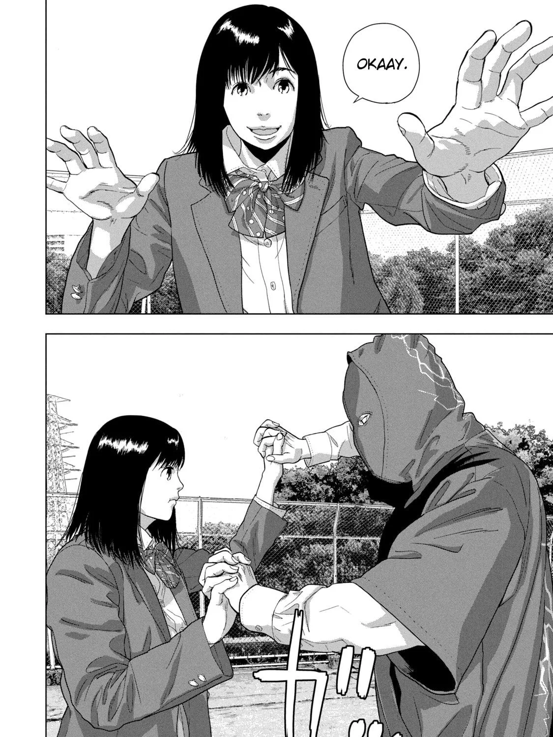 Read Under Ninja chapter 62 image 10 on Lezhin
