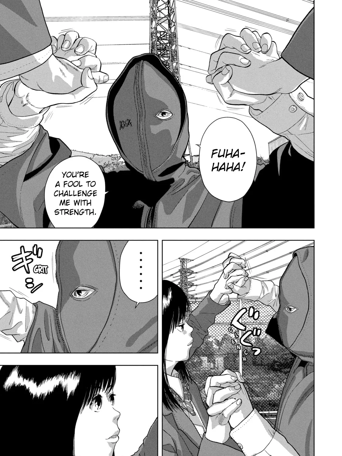 Read Under Ninja chapter 62 image 12 on Lezhin