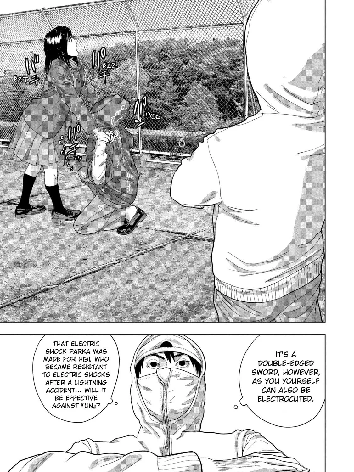 Read Under Ninja chapter 62 image 16 on Lezhin