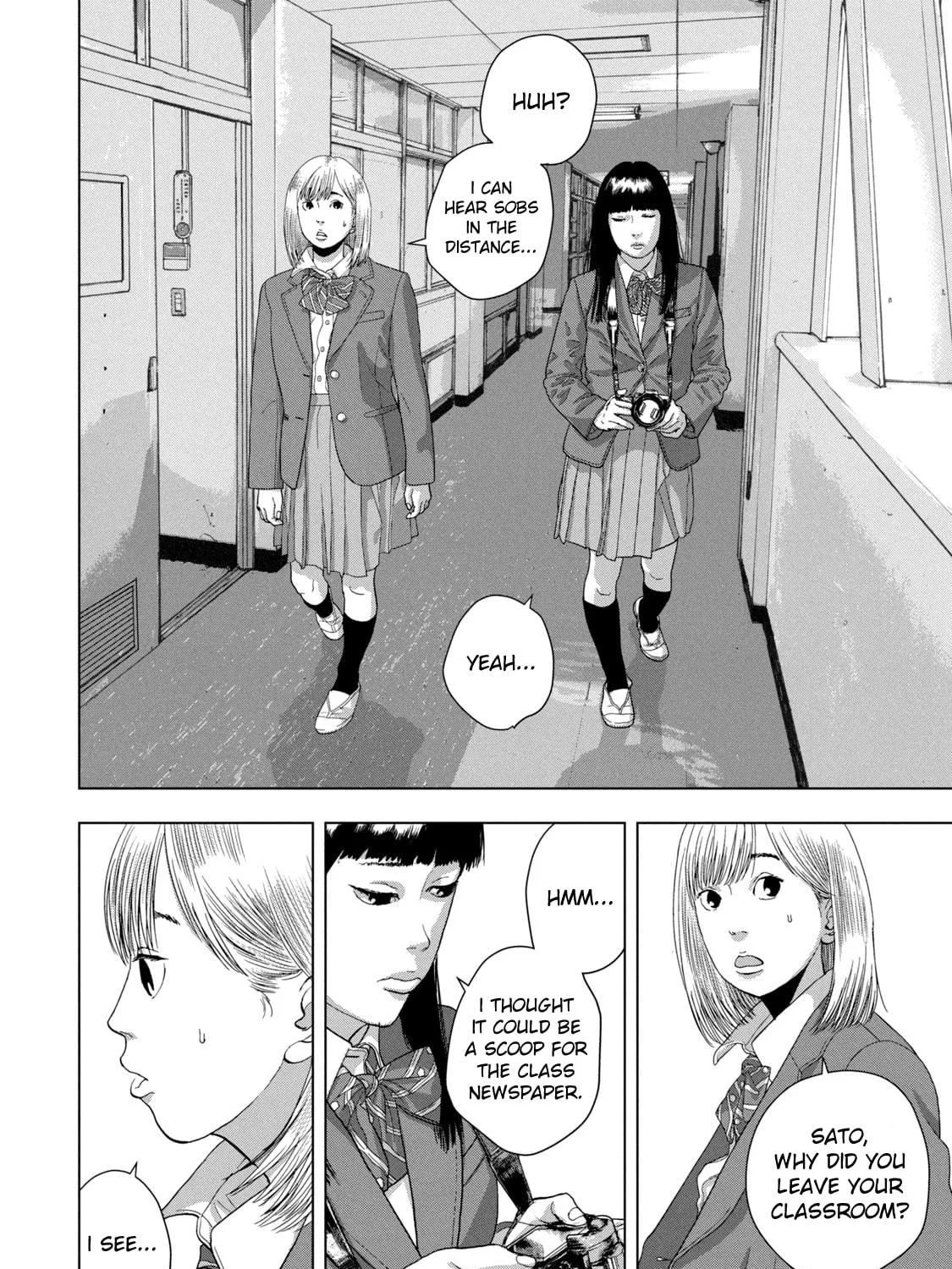 Read Under Ninja chapter 62 image 18 on Lezhin