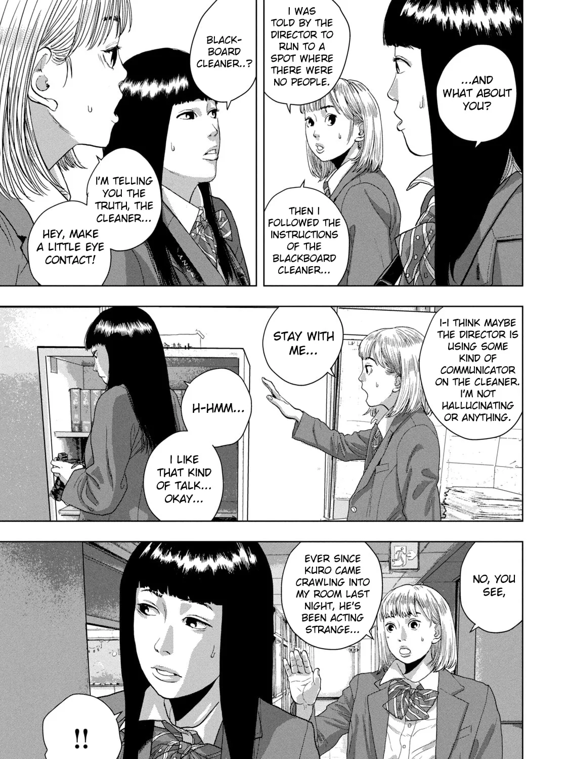 Read Under Ninja chapter 62 image 20 on Lezhin
