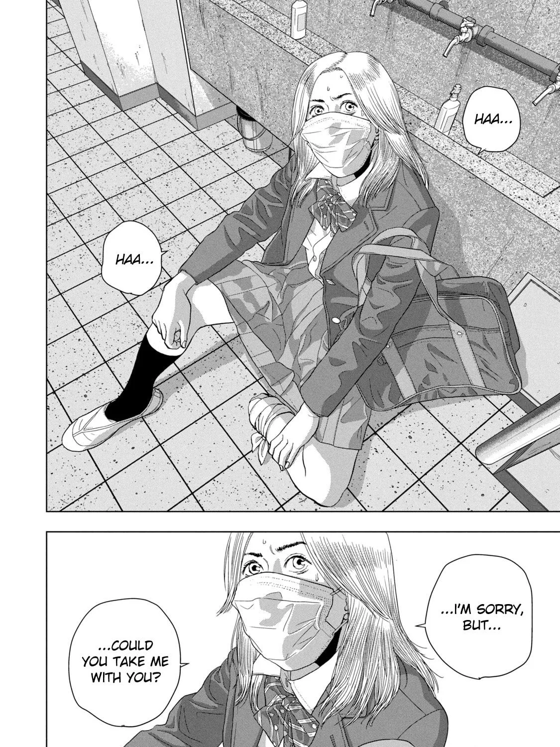 Read Under Ninja chapter 62 image 22 on Lezhin
