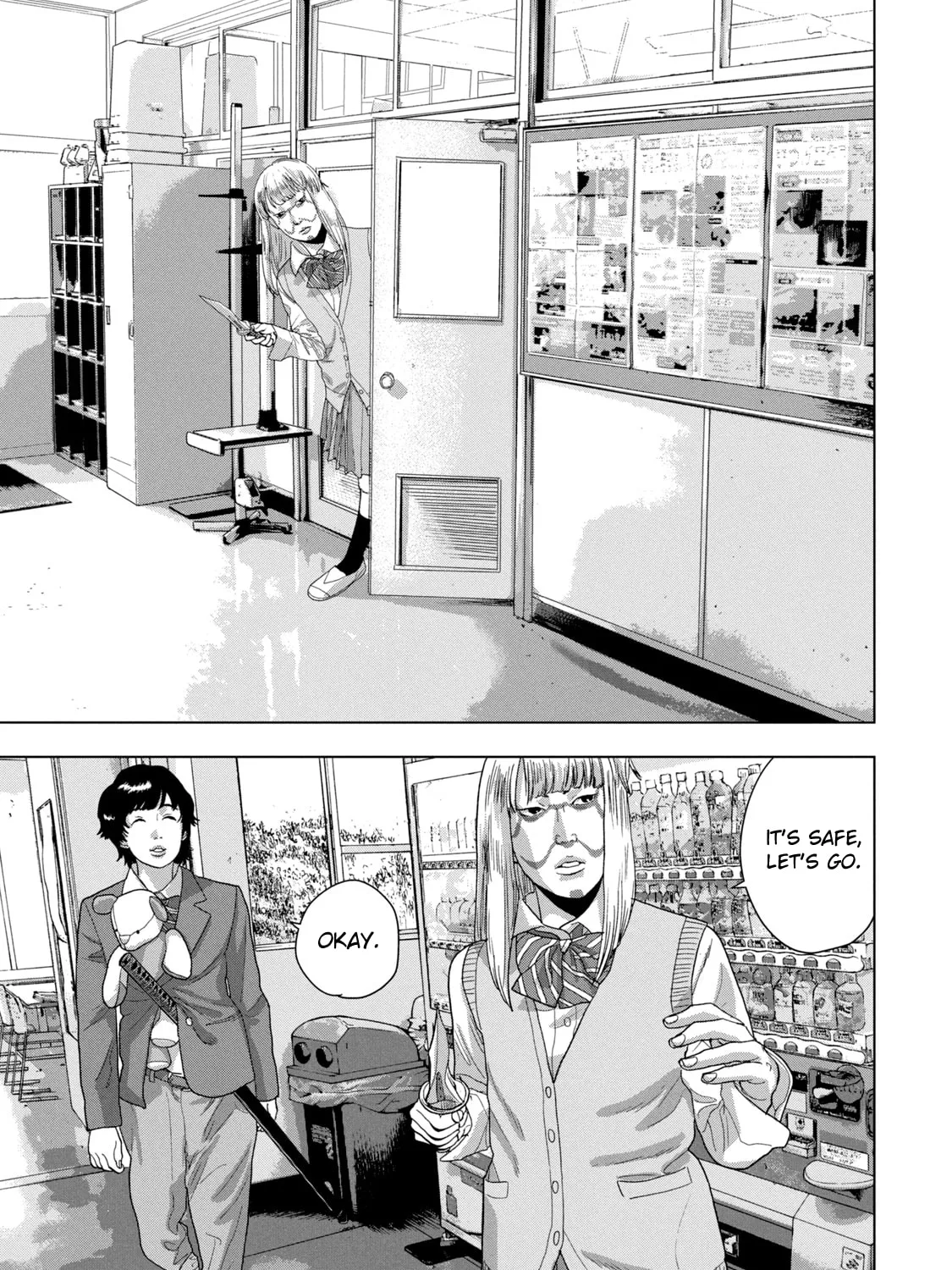 Read Under Ninja chapter 62 image 24 on Lezhin