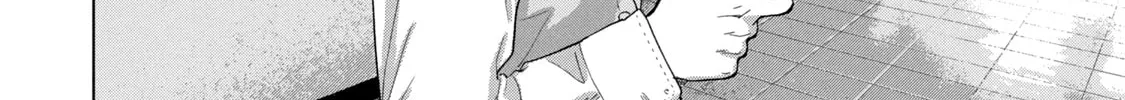 Read Under Ninja chapter 62 image 27 on Lezhin