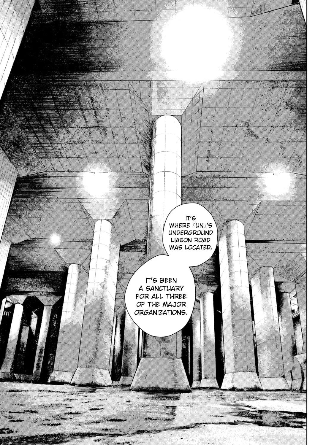 Read Under Ninja chapter 62 image 28 on Lezhin